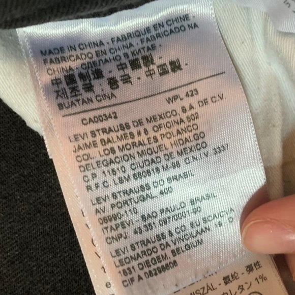 Levi's 311 Shaping Skinny jeans - Picture 4 of 5